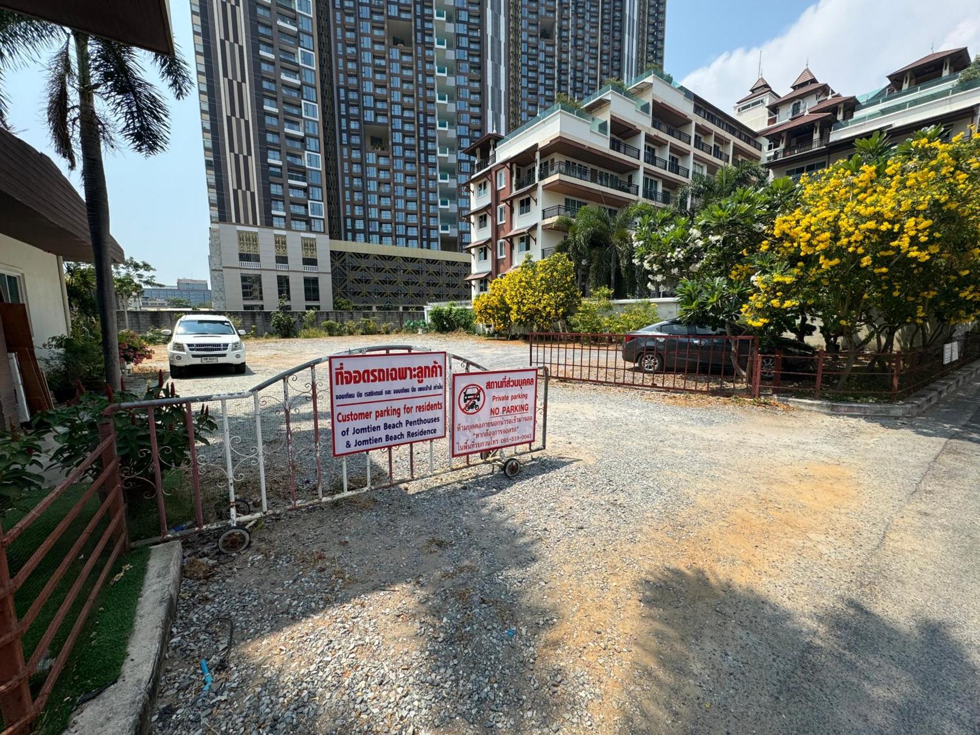 Jomtien Beach Residence מראה חיצוני תמונה